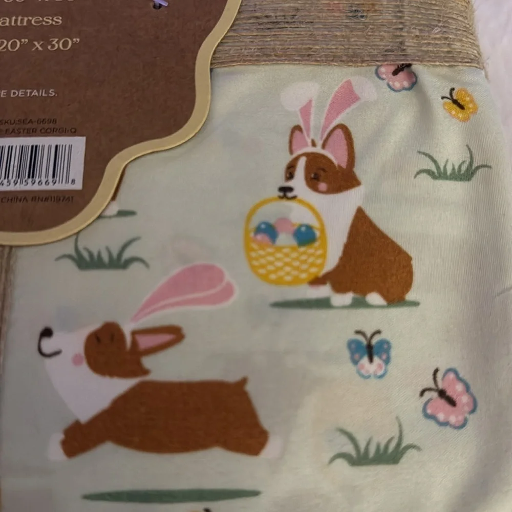 Easter corgi dog four piece queen sheet set. 🐣🐰